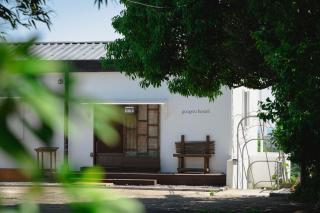Googoo Hostel - 9