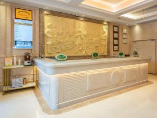 Vienna Hotel Jiangxi Ji'an Jinggangshan - 2