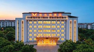 Vienna Hotel Bishan Central Street - 4