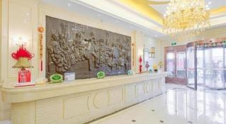 Vienna Hotel Shaanxi Ankang Jiangnan - 3
