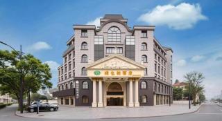 Vienna Hotel Shanghai Hongqiao National Exhibition Cente Sijing Metro Station - 6