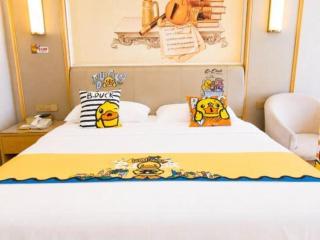 Vienna Hotel Hunan Changsha Gaoling - 7
