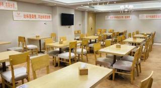 Vienna Hotel Shandong Yuncheng Shuihu Road Hoahancheng - 5