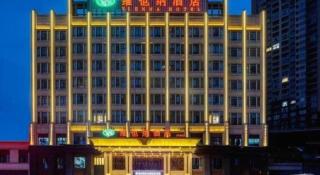 Vienna Hotel Chongqing Fengdu - 8
