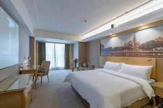 Vienna Hotel Hunan Radio and Television International Convention and Exhibition Center - 1