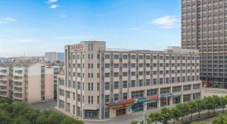Vienna Hotel Xuzhou Junsheng Plaza Benteng Avenue Metro Station - 4