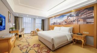 Vienna Hotel Henan Luoyang Jiudu Road Wanda - 4