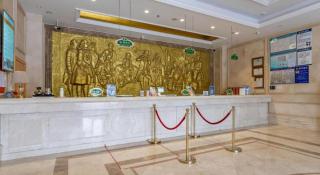 Vienna Hotel Hubei Xiaogan Beijing Road - 6