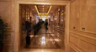 Vienna Hotel Anhui Taihe Baitai Xingma International - 3