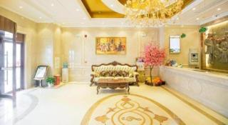 Vienna Hotel Wuhan Hankou North Avenue Sijimei Farmers Market - 5