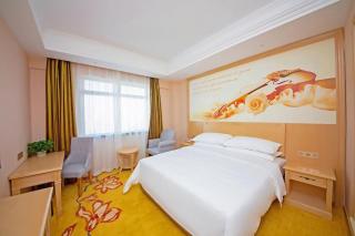 Vienna Hotel Shandong Zaozhuang Qingtan Road - 4