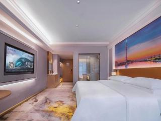 Vienna Hotel Anhui Bengbu Free Trade Zone - Bengbu - 1