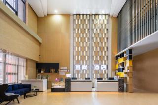 Echarm Hotel Wuhan Huashan - 9