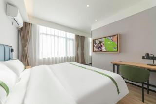 GreenTree Inn Express Qingdao Jiaodong International Airport - 1