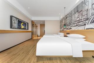 City Comfort Inn Enshi Nver Town - 1