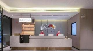 Borrman Hotel Nanning Wuming Center - 3