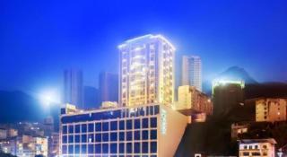 City Comfort Inn Chongqing Pengshui Yujing Jiangshan - 2