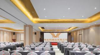 Vienna Hotel Kunming Baiyun Road Metro Station Jiang'an - 3