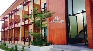 Villa Thiwa Hotel - 4