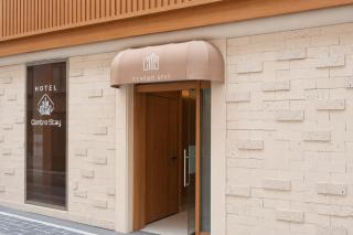 Hotel Centro Stay - 7