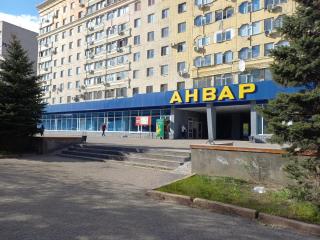 Созвездие уюта - 1
