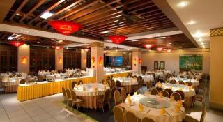 Yuhai International Resort Hotel - 6