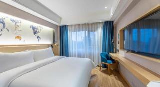 Kyriad Marvelous Hotel Yiyang Xiufeng Park - 1