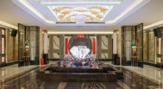 Changsha Hopesky Hotel - 6