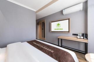 GreenTree Inn Weihai Port - 5