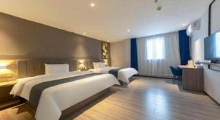 7 Days Premium Jiangmen Wuyi Avenue Gangkou Road - 1