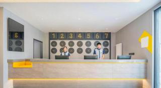 7 Days Inn Qingdao Shandong Road Zhenning Overpass Branch - 5