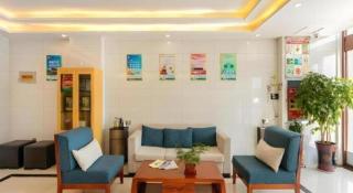 GreenTree Inn Qufu High Speed Railway Station - 4