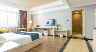 Wilson Holiday Hotel - Canton - 2