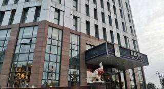 Lavande Hotels Tianjin Huaming Binhai International Airport - 5