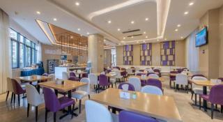 Lavande Hotels Guangzhou Zhihui City - 1