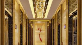 Jin Jiang Mingcheng Hotel - 5