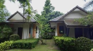 Phakawan Hotel - 2