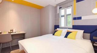 7 Days Inn Shanghai Yichuan Road - 1