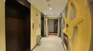 Ibis Harbin Normal University - 5