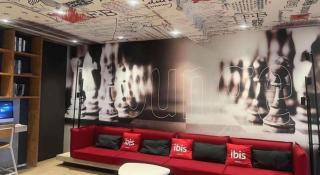 Ibis Nanchang Zhongshan Road Pedestrian Street Hotel - 2