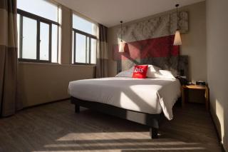 Ibis Lianyungang Guanyun County Downtown Hotel Hotel - 9