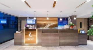 Lavande Hotel Beijing Guanganmen Lize Commercial Zone - 6