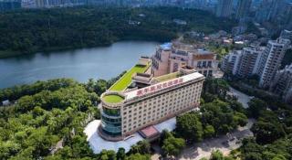 Haikou Conifer Garden Hotel - 2