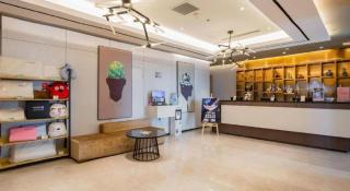 Jinjiang Inn Select Xinji Xinghua Road - 2
