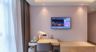Lavande Hotel Chongqing Xinghui Liangjiang Happiness Plaza - 1