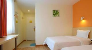 7 Days Inn Guangzhou Huangpu East Zone Times Plaza - 1
