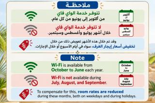 بيت الشّاب Al Shab House - 3