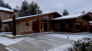 Bansko ski & spa house - 1
