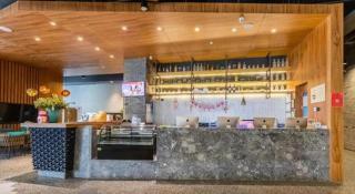Wassim R Hotel (Suzhou Shantang Street Shilu Metro Station) - 2