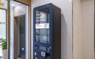 Daejeon Brown Dot Wolpyeong - 7